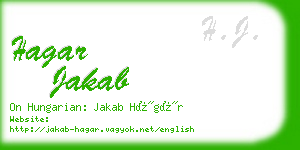 hagar jakab business card
